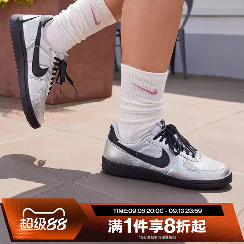 滔搏NIKE耐克女鞋FIELD GENERAL低帮板鞋运动休闲鞋HQ7397-001
