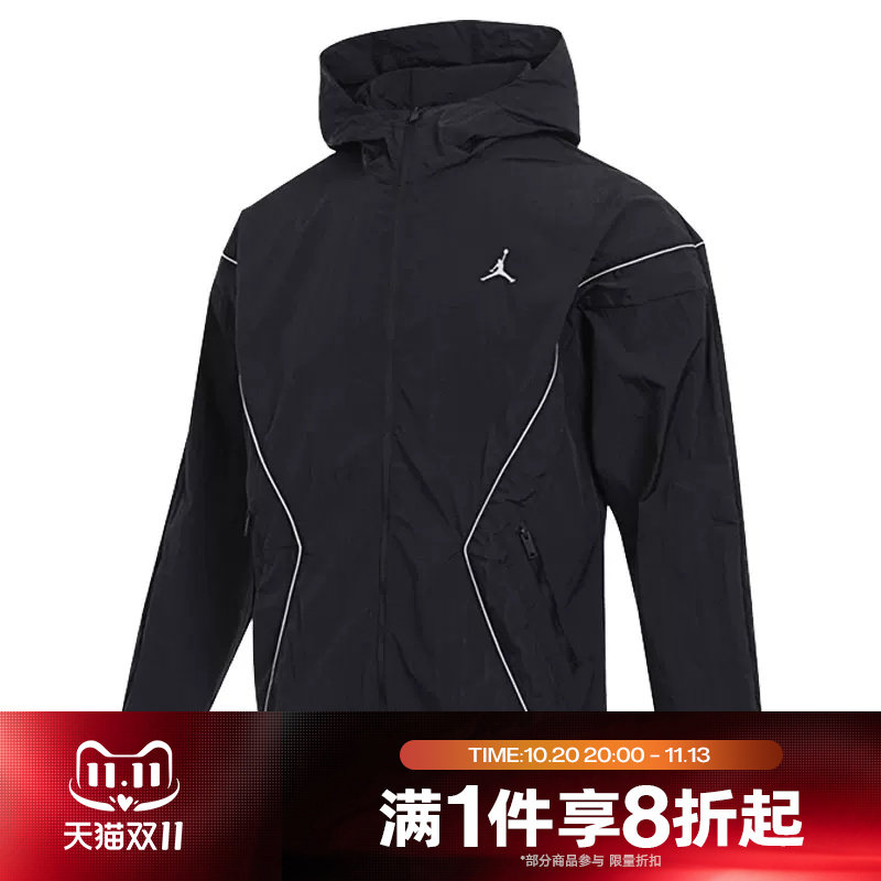 滔搏NIKE耐克男子运动健身轻便型夹克男子梭织外套IB7256-010