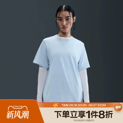 滔搏NIKE耐克女子运动休闲舒适短袖T恤FD4150-423