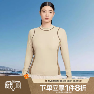 229 T恤HV1103 滔搏NIKE耐克女子ACG户外运动训练修身 立领长袖