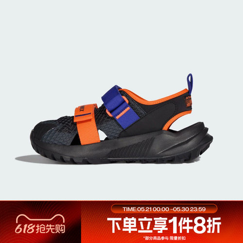 滔搏adidas阿迪达斯大童鞋HYDROTERRA AT户外运动休闲凉鞋KJ1879