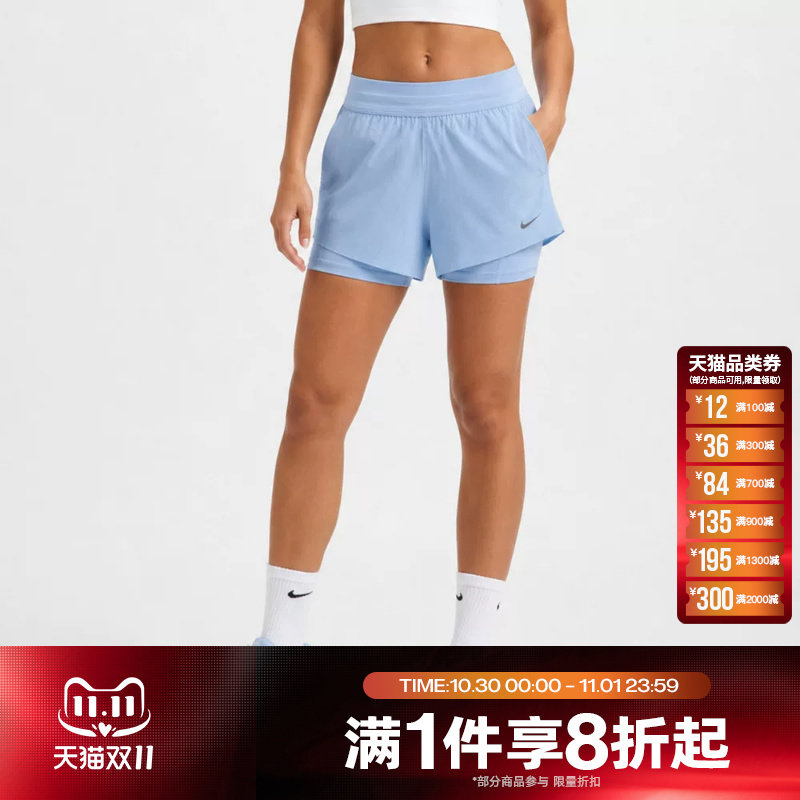 滔搏NIKE耐克女子SWIFT梭织健身跑步训练裤运动短裤HJ5377-468