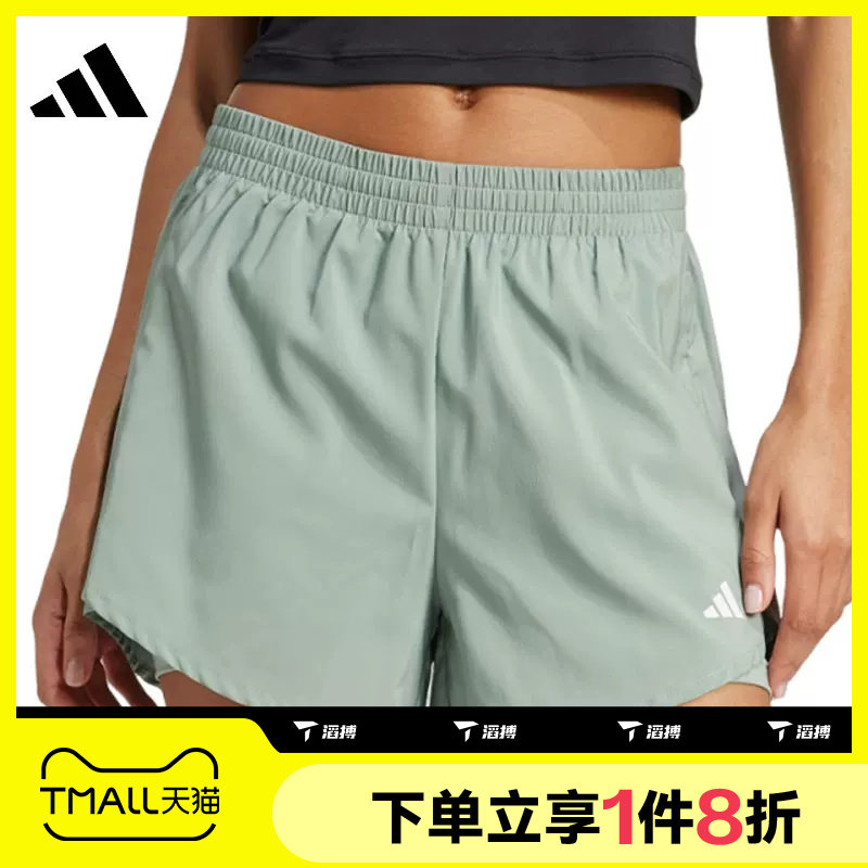 滔搏adidas阿迪达斯女子运动健身短裤女梭织内置紧身裤JN1364