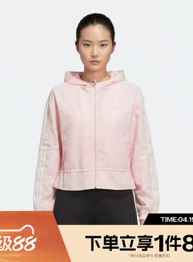滔搏adidas阿迪达斯三叶草儿童JG WV JKT运动健身夹克外套KX7671