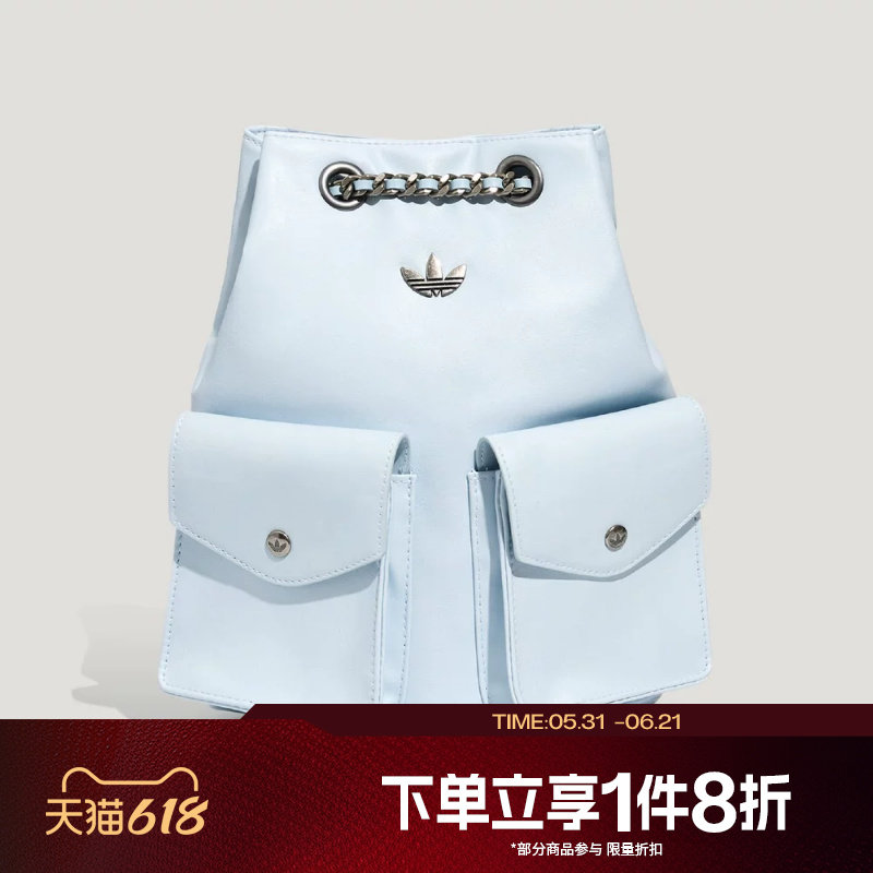 滔搏adidas阿迪达斯三叶草男女通勤复古风运动休闲双肩包KW4751
