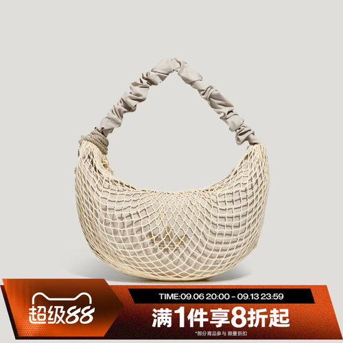 滔搏adidas阿迪达斯三叶草男女度假风编织感运动休闲单肩包LE3250