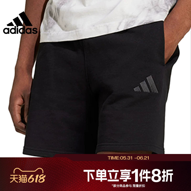 滔搏adidas阿迪达斯男子针织运动短裤休闲宽松五分裤IX1247