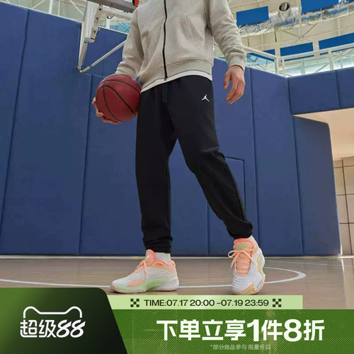 滔搏NIKE耐克男子抽绳休闲运动长裤舒适卫裤FV8609-010