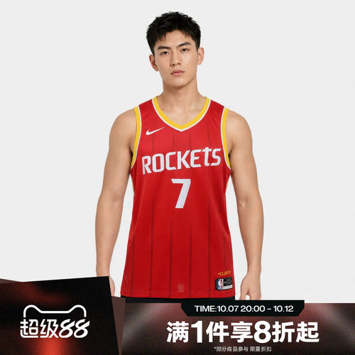 滔搏NIKE耐克男子运动休闲舒适无袖T恤II4511-657