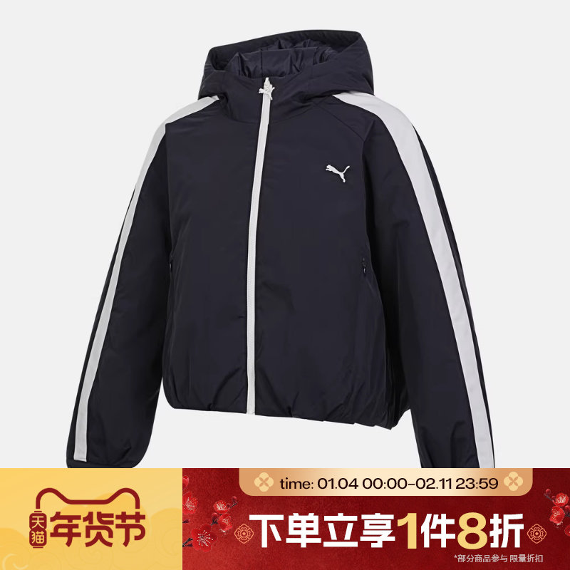 滔搏puma彪马女子运动休闲棉服外套63744116,运动服/休闲服装,运动棉衣,淘宝优惠券,粉丝福利购,淘宝优惠卷