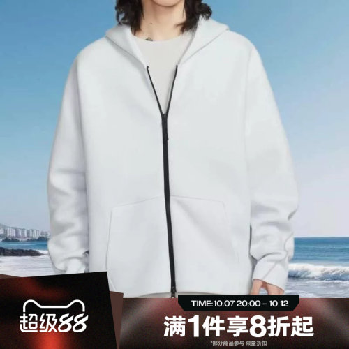 滔搏NIKE耐克男子运动健身针织连帽宽松休闲外套IF1320-101