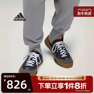 IE3494 BOOST低帮运动训练跑步鞋 滔搏adidas阿迪男女鞋 COURT