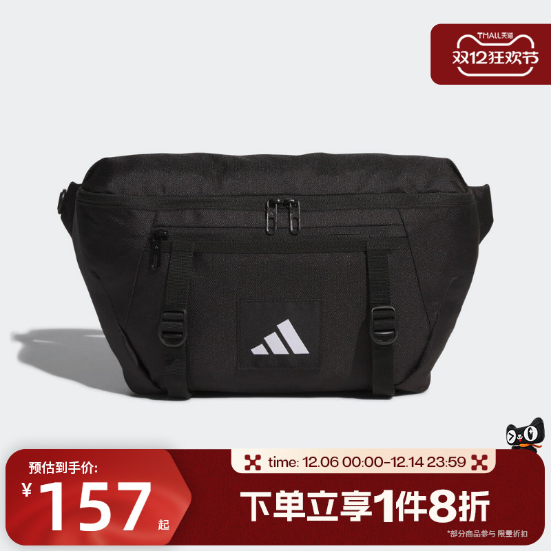 滔搏adidas阿迪达斯男女同款斜挎包多口袋运动腰包便携JM7150