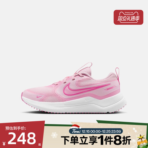 滔搏NIKE耐克大童鞋NIKECOSMICRUNNER(GS)运动休闲鞋HM4402-604