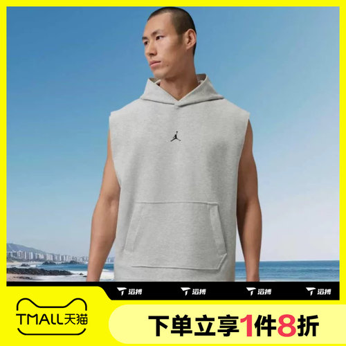 滔搏NIKE耐克男子舒适运动休闲无袖T恤IF3796-050