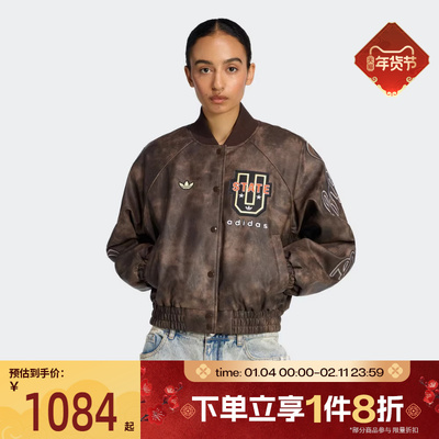 滔搏adidas阿迪达斯三叶草女子复古运动休闲棉服外套KF2307