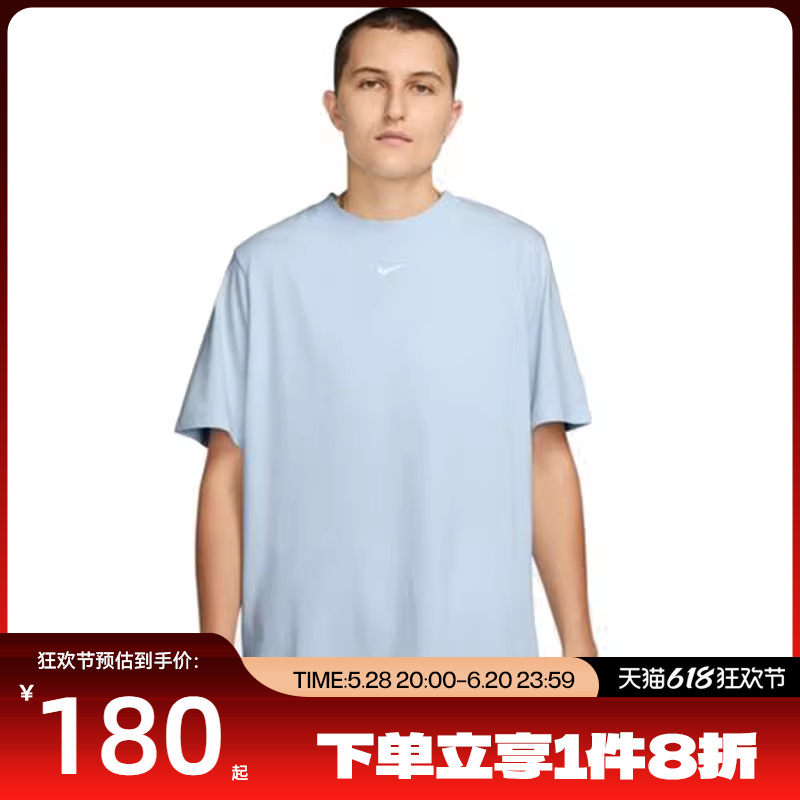 FD4150-423 XS ϲNIKEͿŮ˶жTFD4150-423180Ԫ
