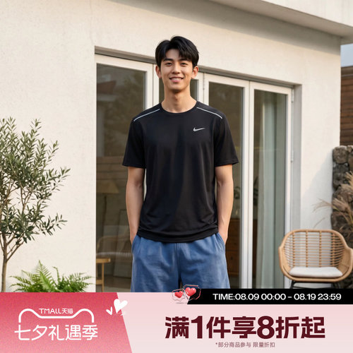 滔搏NIKE耐克男子运动舒适休闲短袖T恤IF2083-010