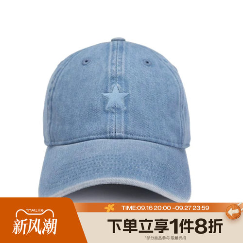 滔搏converse匡威男女鸭舌帽运动休闲棒球帽帽子UA5757-DA2