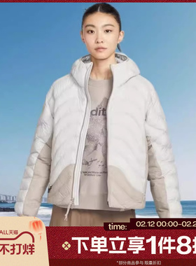 滔搏NIKE耐克女子ACG户外运动休闲连帽棉服外套HM9964-025