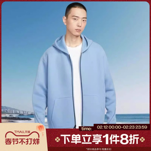 滔搏NIKE耐克男子运动休闲针织连帽健身夹克外套IF1320-486