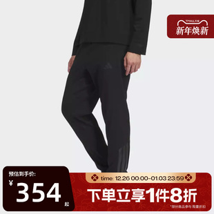 滔搏adidas阿迪达斯男子三条纹运动休闲梭织长裤 KA1301