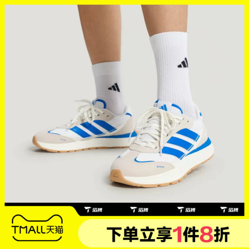 滔搏adidas阿迪达斯男女FUTRO COUPE舒适经典运动休闲鞋KH6818