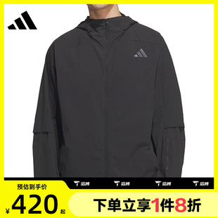 JKT运动健身夹克外套KB5157 滔搏adidas阿迪达斯男子TH