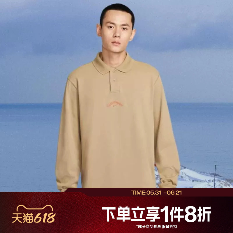 滔搏NIKE耐克男子翻领POLO衫刺绣运动休闲长袖T恤IF0771-297