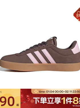 滔搏adidas阿迪达斯女鞋VL COURT 3.0低帮复古运动休闲鞋IH6516