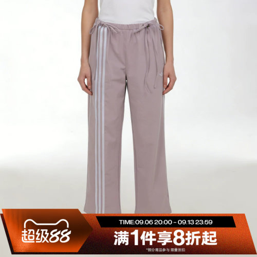 滔搏adidas阿迪达斯三叶草女子运动舒适休闲长裤KY5689