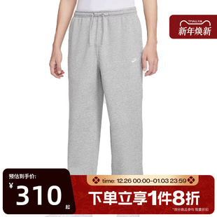 063 IF0489 滔搏NIKE耐克男子直筒裤 休闲刺绣灰色针织长裤