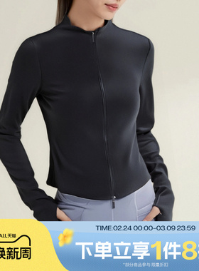 滔搏NIKE耐克女子高腰款上衣瑜伽健身紧身立领运动T恤FV7424-010