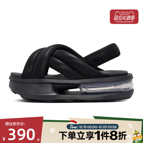 滔搏NIKE耐克女子AIR MAX ISLA厚底运动休闲凉鞋拖鞋FJ5929-003