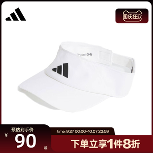 CLIMACOOL清風(fēng)無(wú)頂運(yùn)動(dòng)帽JN6085 滔搏adidas阿迪達(dá)斯中性VISOR