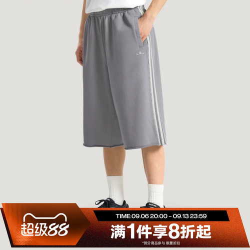 滔搏adidas阿迪达斯三叶草男子运动休闲舒适短裤KY2200