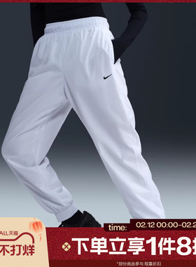 滔搏NIKE耐克女子刺绣小勾梭织卫裤收口束脚长裤FV7661-100