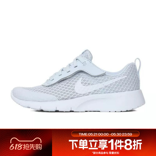 滔搏NIKE耐克小童鞋TANJUN EASYON BR (PS)运动休闲鞋HQ2706-002