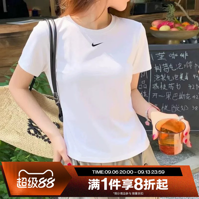 滔搏NIKE耐克女子运动休闲圆领舒适跑步短袖T恤FN2799-101