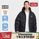 滔搏NIKE耐克男子运动休闲保暖中长款 010 连帽羽绒服外套IB2974