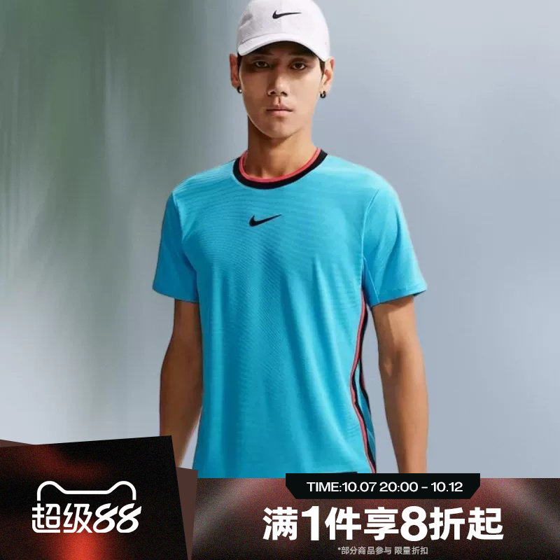 滔搏NIKE耐克男子运动舒适休闲短袖T恤IM5784-416