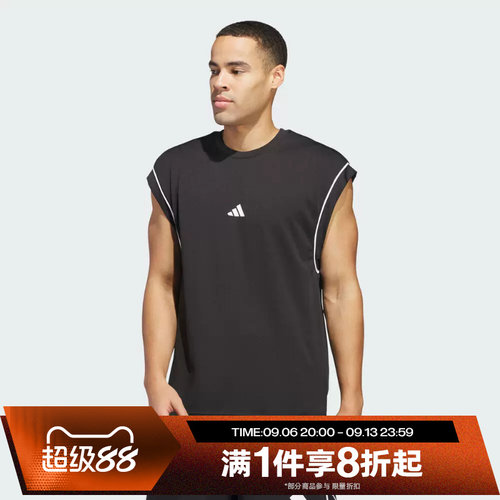 滔搏adidas阿迪达斯男子休闲运动训练无袖背心坎肩JN4722