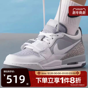 005 CD9054 滔搏NIKE耐克AJ 312灰白色男女大童低帮运动休闲篮球鞋