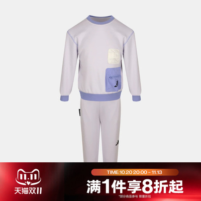 滔搏adidas阿迪达斯儿童LK KN TRACKSUIT运动休闲长袖套服LH3557