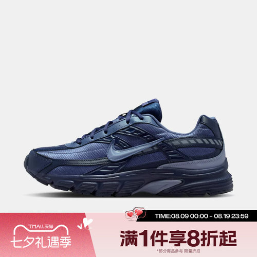 滔搏NIKE耐克男鞋INITIATOR复古老爹鞋运动休闲跑步鞋394055-401