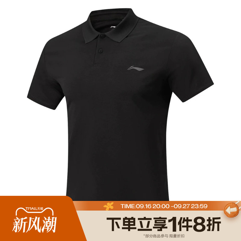滔搏LI-NING李宁男子运动休闲舒适短袖T恤APLW149-5图片