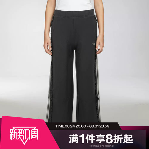 滔搏adidas阿迪达斯大童运动舒适休闲长裤KX7604