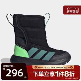 滔搏adidas阿迪达斯男小童运动训练休闲鞋 雪地靴JQ2630