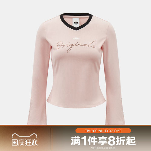 滔搏adidas阿迪达斯三叶草女子运动舒适休闲长袖T恤LK6119