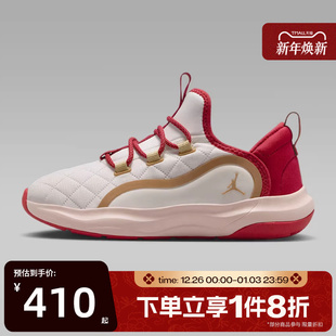 IQ1114 7.2EASYONSE 运动训练篮球鞋 171 滔搏NIKE耐克大童鞋